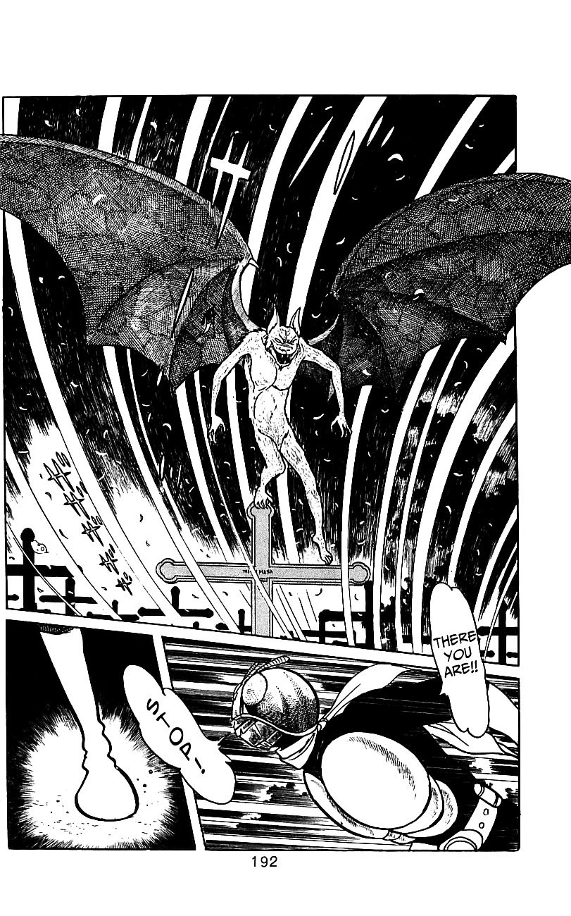 Kamen Rider Chapter 1 #178