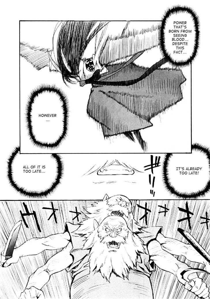 Kana Chapter 27 #8