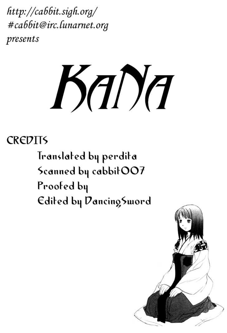 Kana Chapter 6 #1
