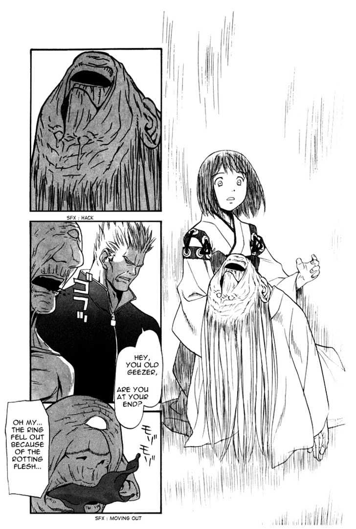 Kana Chapter 5 #23