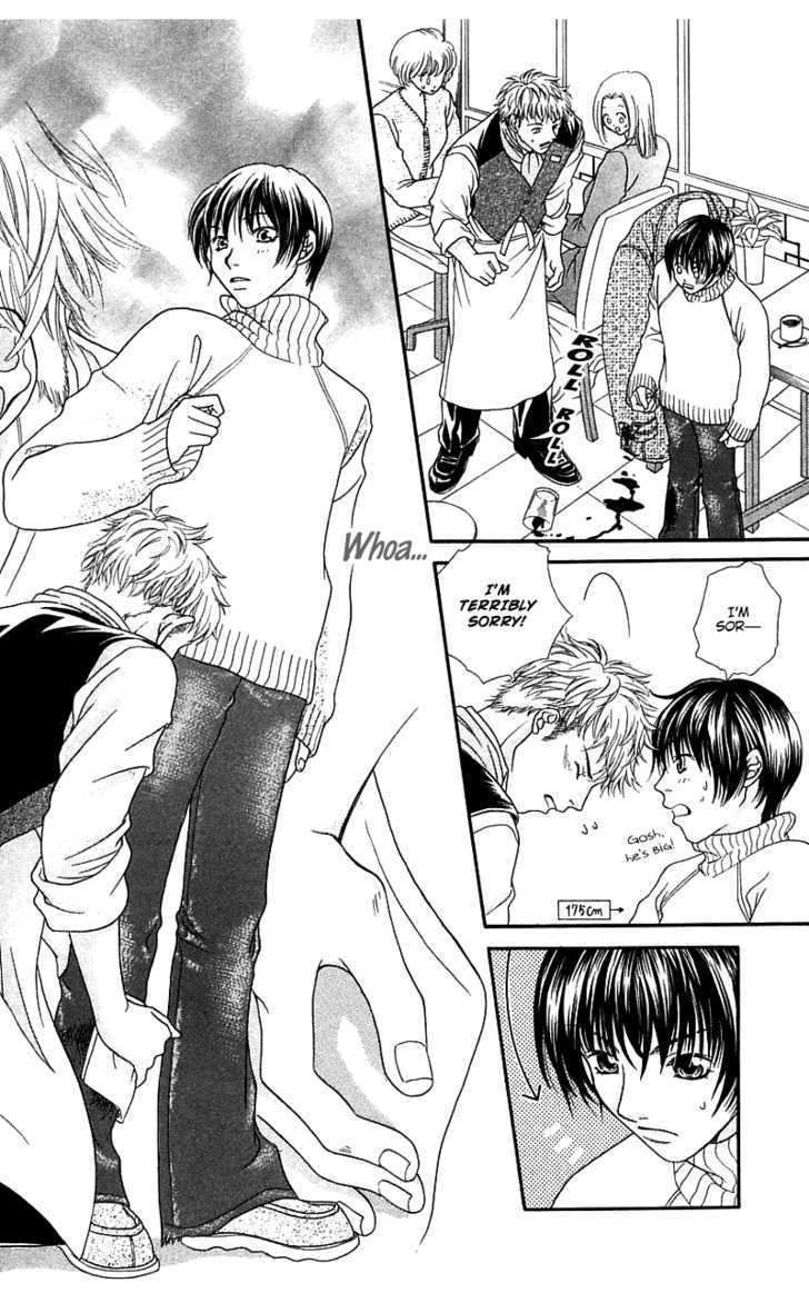 Kanojo Ga Cafe Ni Kayou Wake Chapter 1 #15