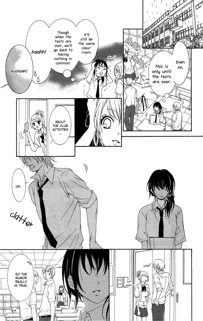 Kanojo Ga Kare Ni Ochiru Riyuu Chapter 2 #29