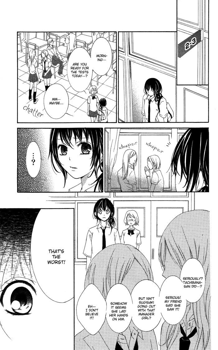 Kanojo Ga Kare Ni Ochiru Riyuu Chapter 2 #38