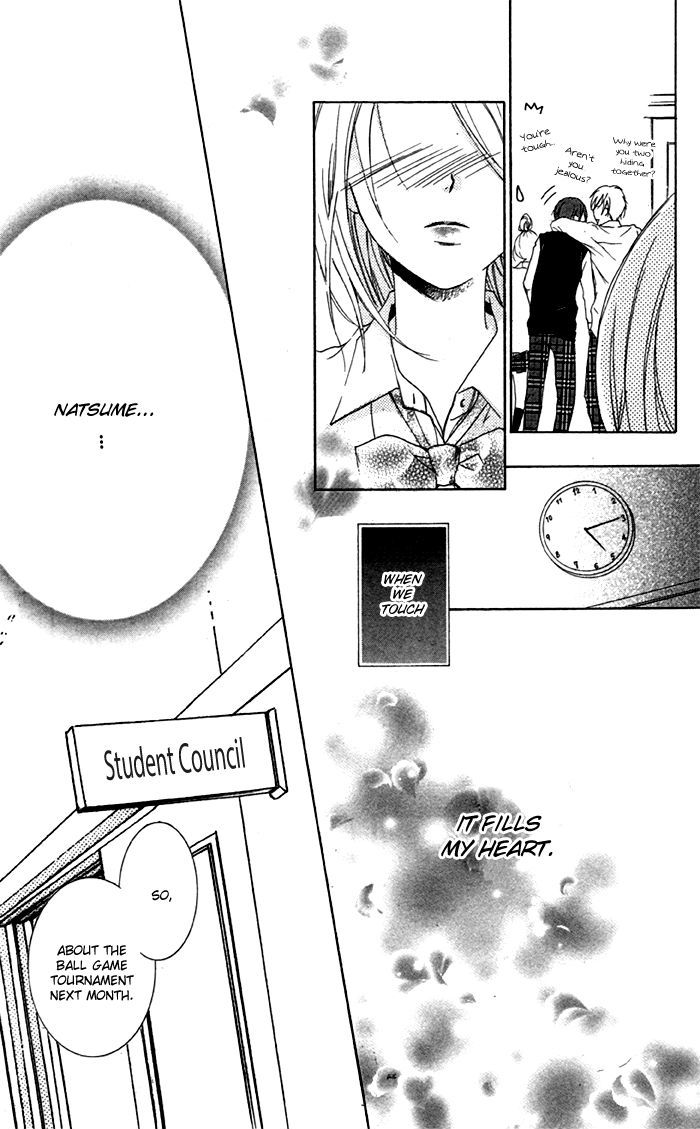 Kanojo Ga Kare Ni Ochiru Riyuu Chapter 1 #35