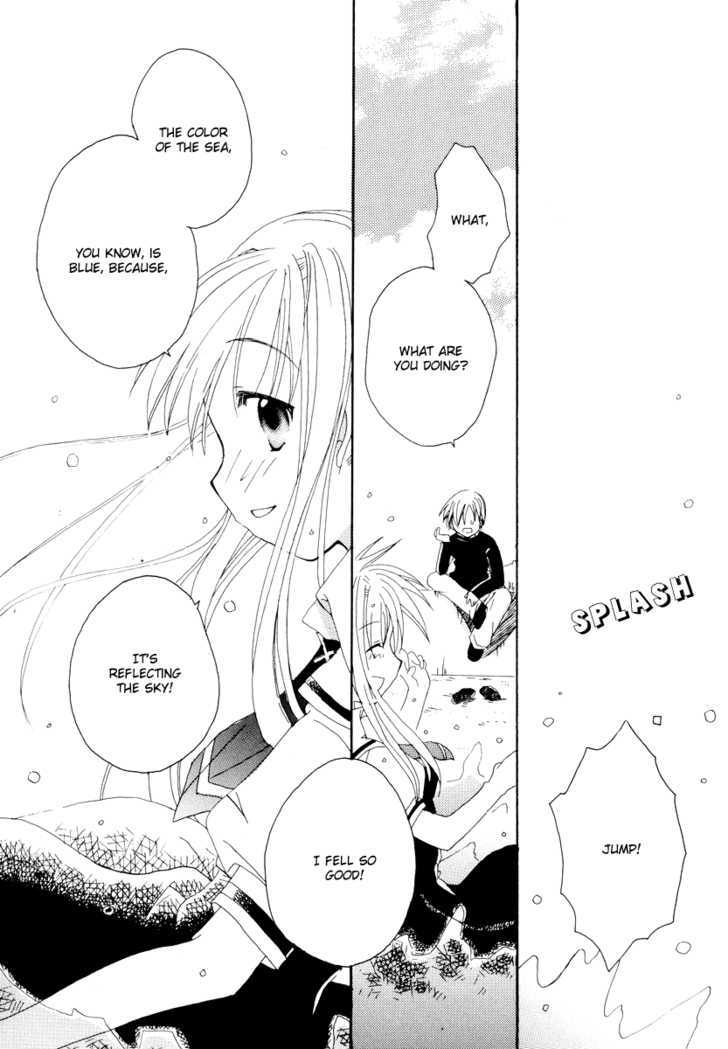 Kanon & Air Sky Chapter 13 #2