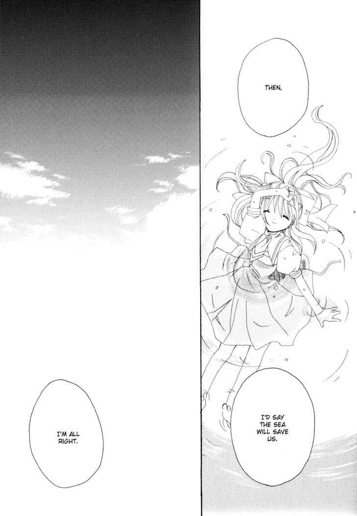 Kanon & Air Sky Chapter 13 #3