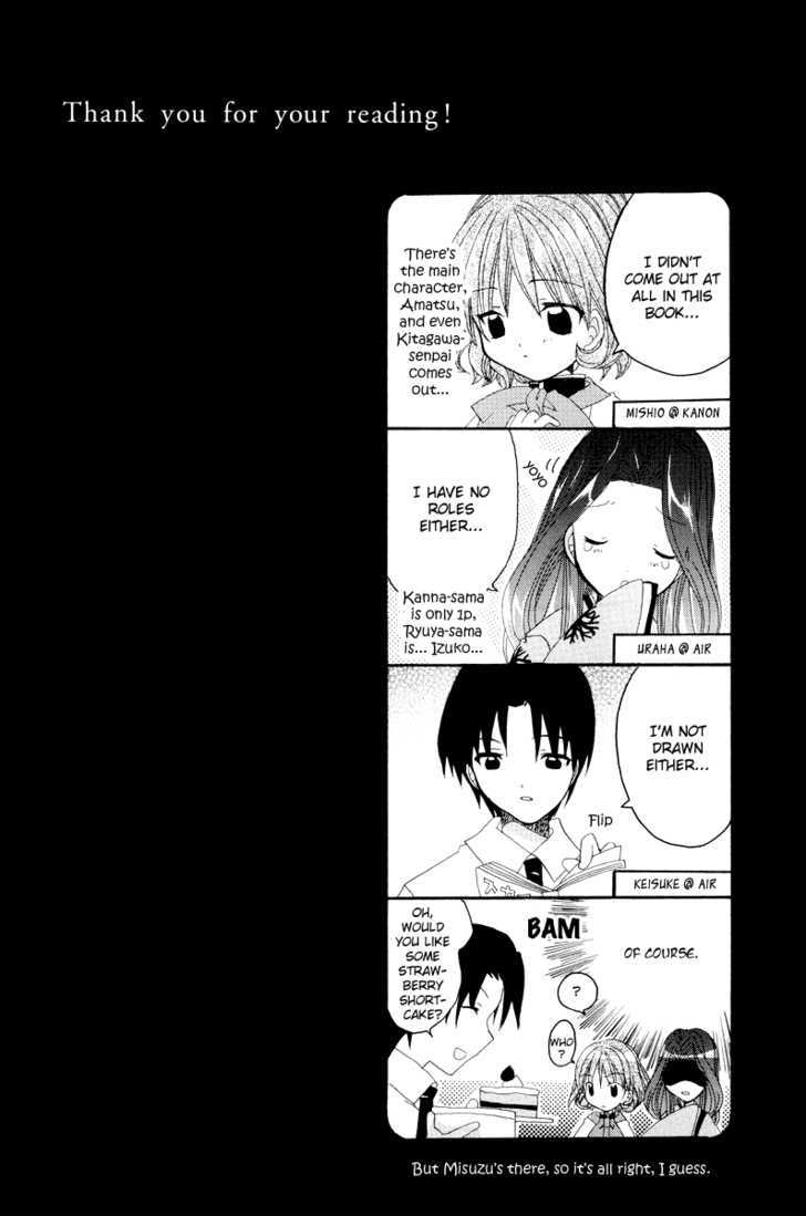 Kanon & Air Sky Chapter 13 #10