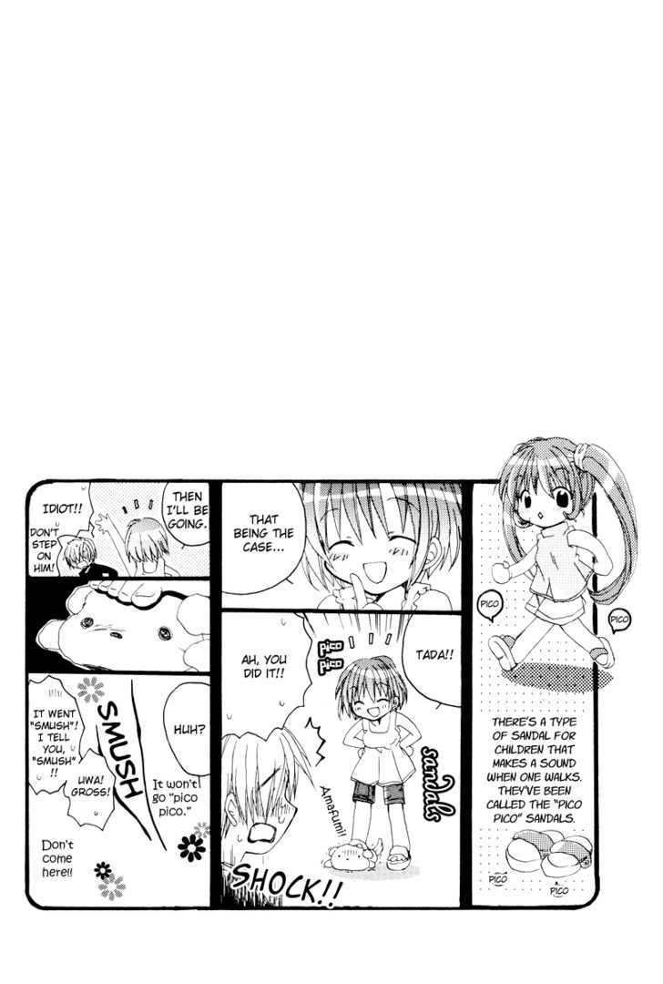 Kanon & Air Sky Chapter 10 #10