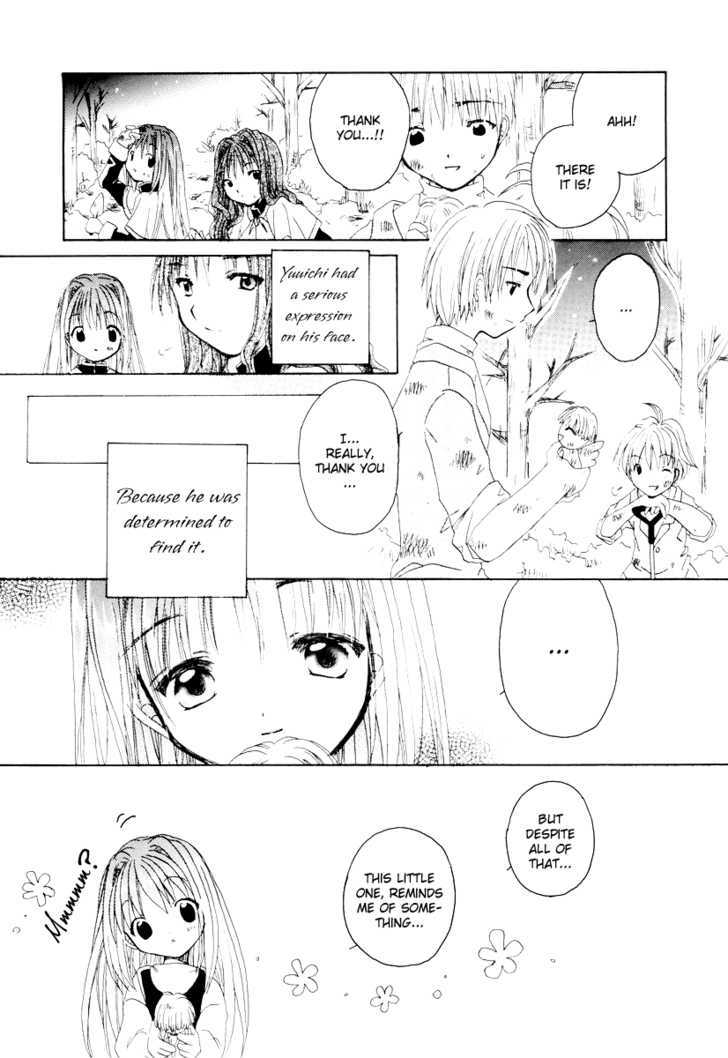 Kanon & Air Sky Chapter 8 #3