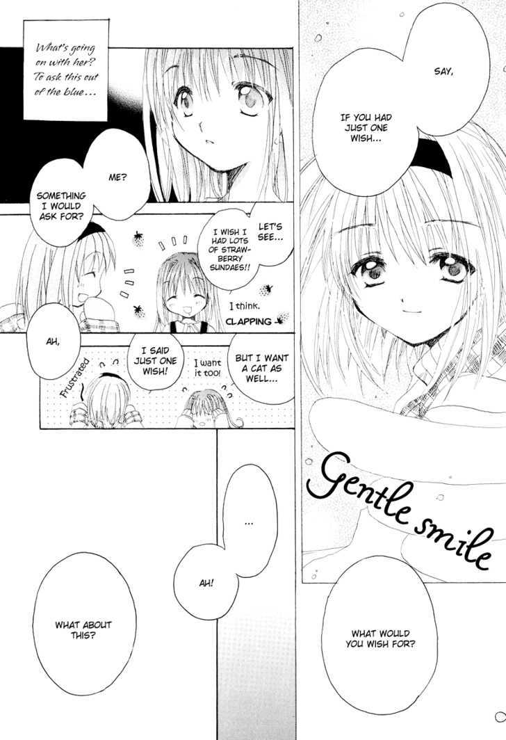 Kanon & Air Sky Chapter 8 #6