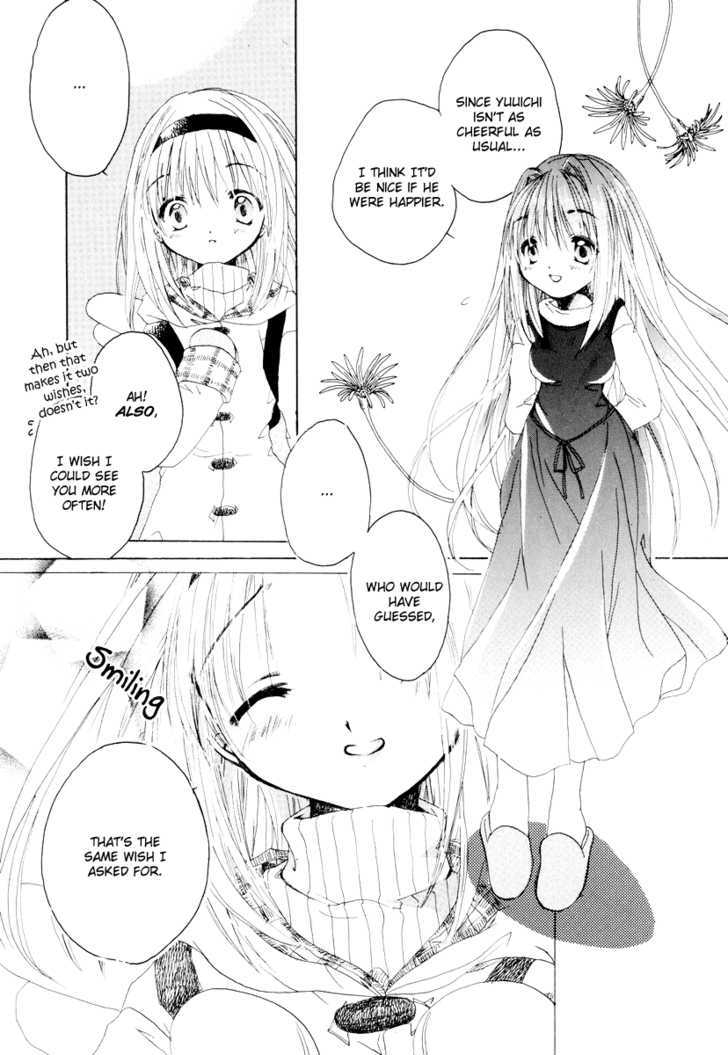 Kanon & Air Sky Chapter 8 #7