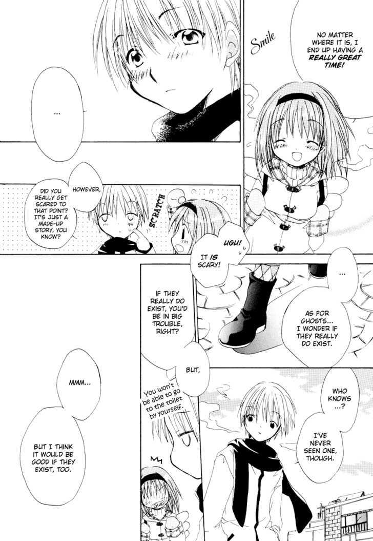 Kanon & Air Sky Chapter 6 #4