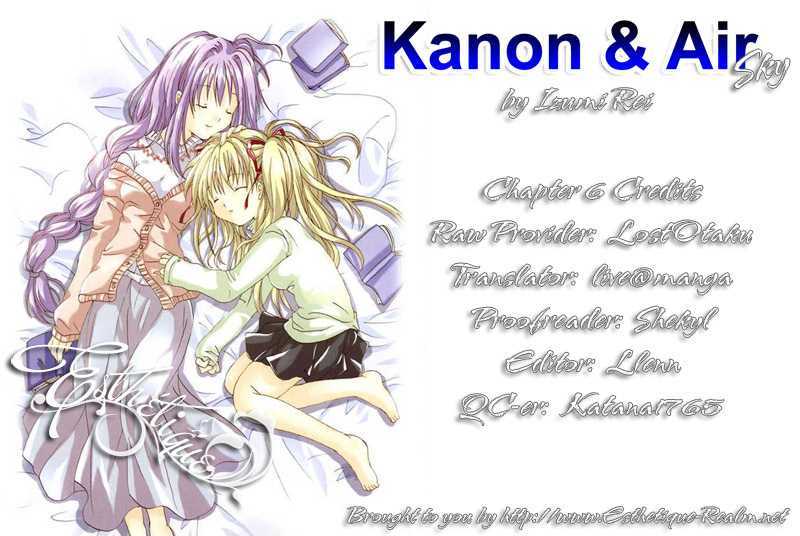 Kanon & Air Sky Chapter 6 #12