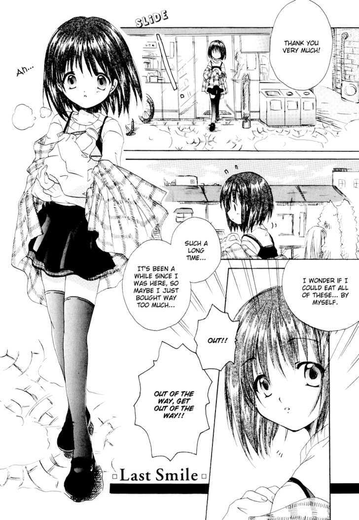 Kanon & Air Sky Chapter 7 #1