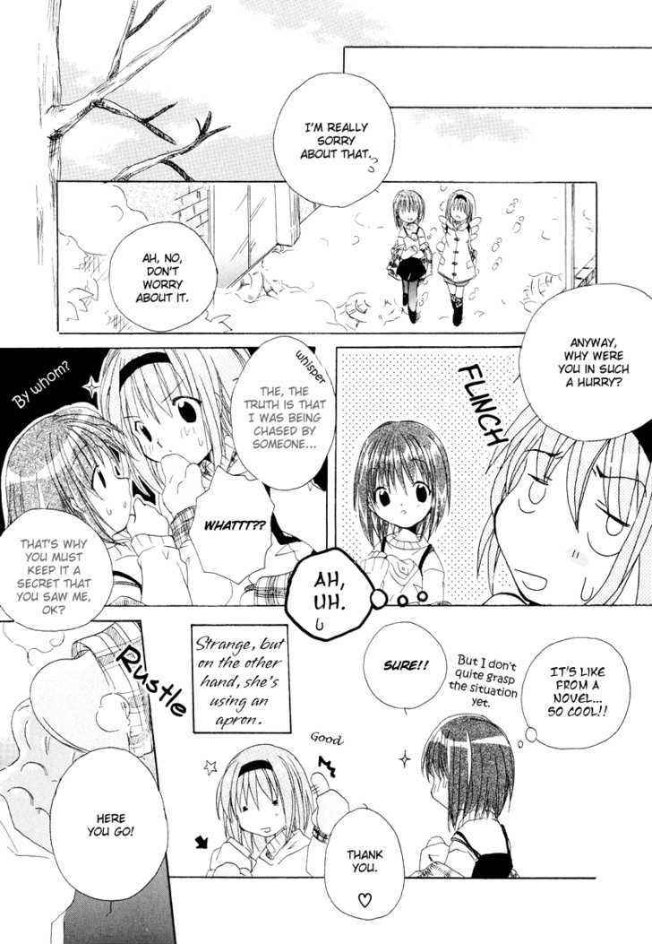 Kanon & Air Sky Chapter 7 #3