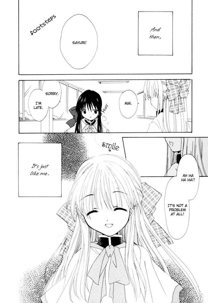 Kanon & Air Sky Chapter 5 #9