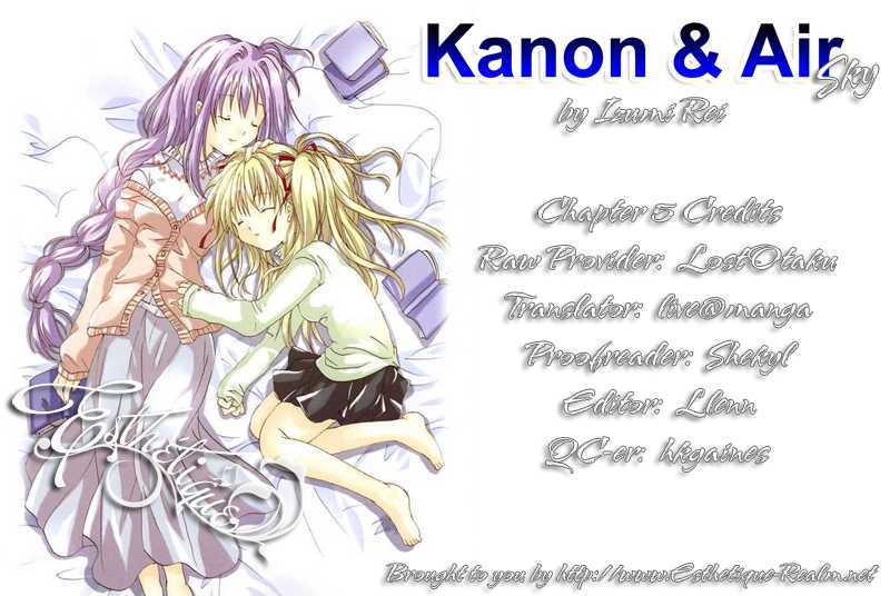 Kanon & Air Sky Chapter 5 #13