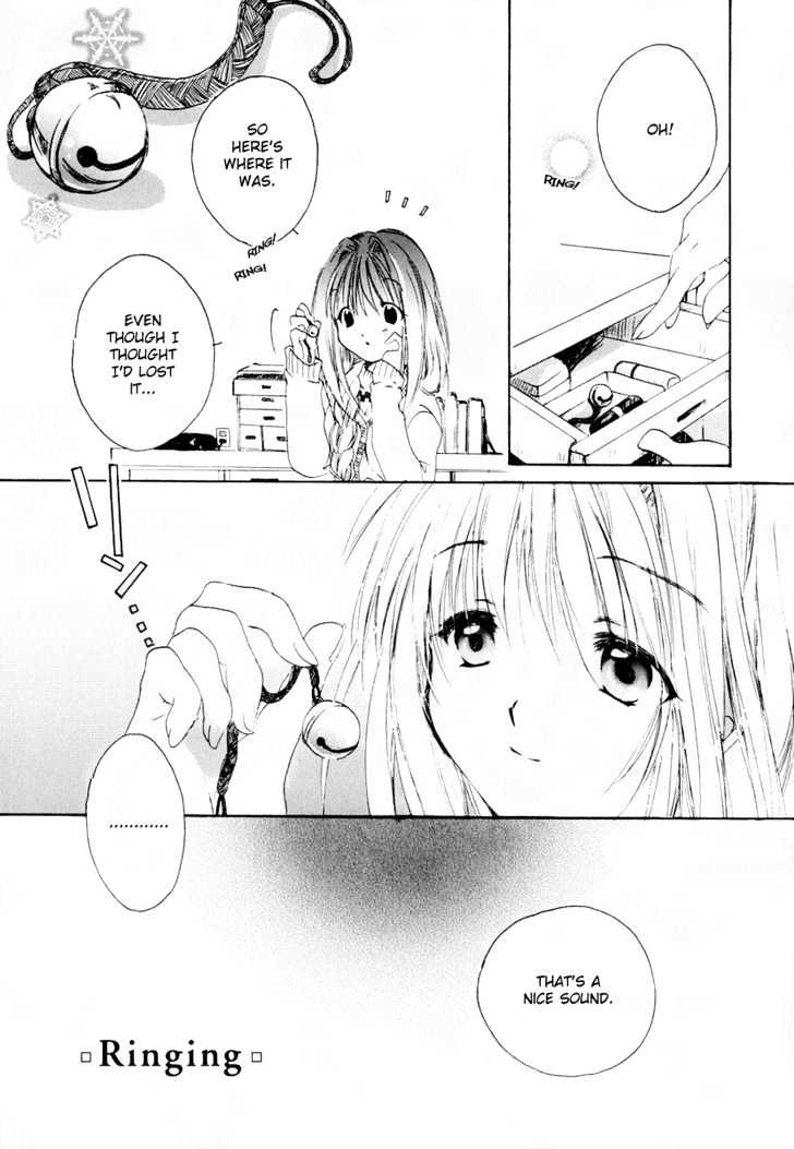 Kanon & Air Sky Chapter 3 #1