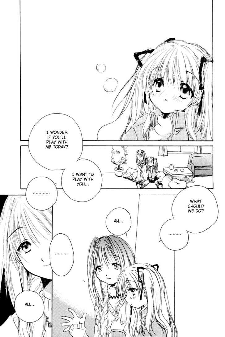 Kanon & Air Sky Chapter 3 #3