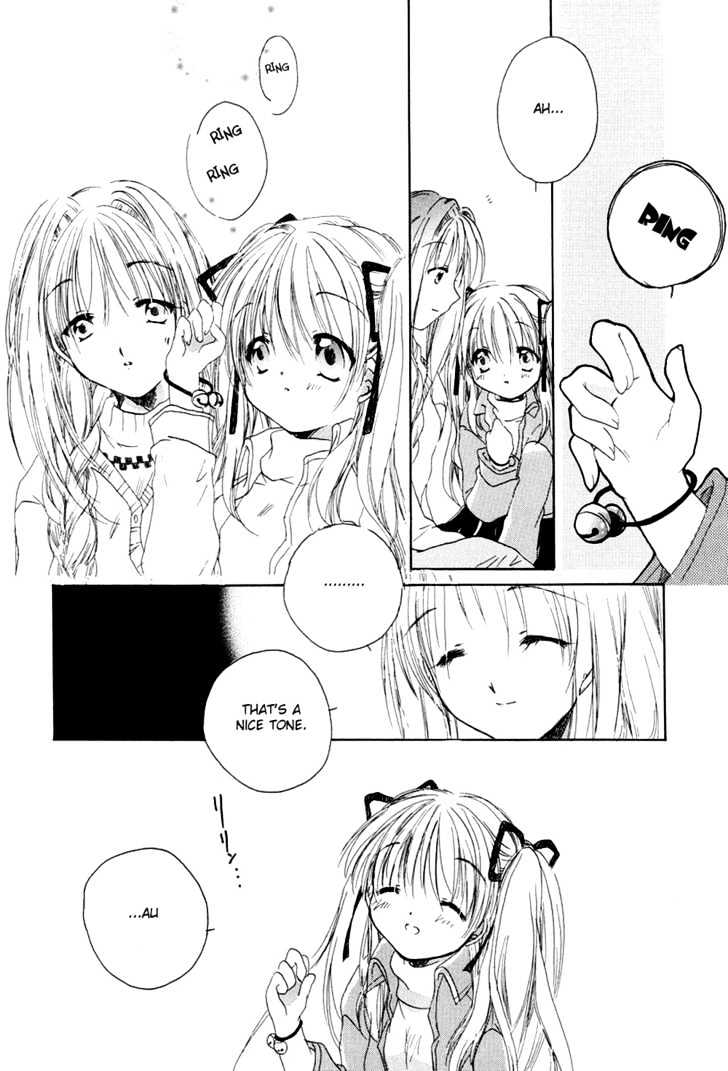 Kanon & Air Sky Chapter 3 #4