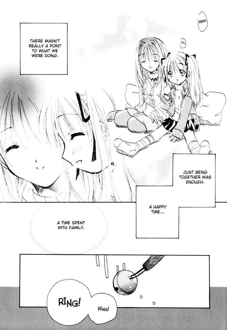 Kanon & Air Sky Chapter 3 #5