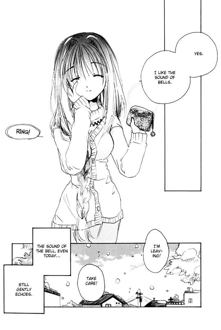 Kanon & Air Sky Chapter 3 #8