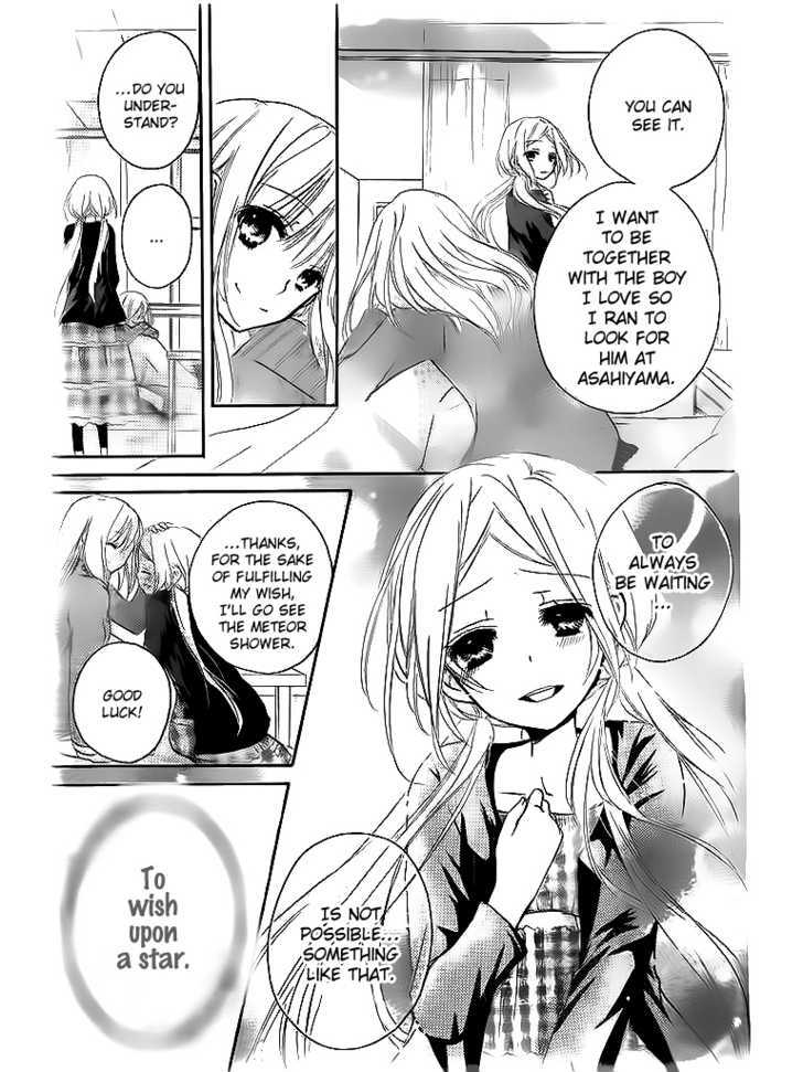 Sensei Ni, Ageru Chapter 4 #11