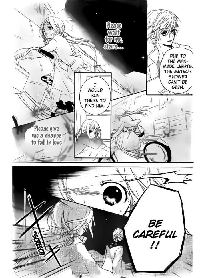 Sensei Ni, Ageru Chapter 4 #25