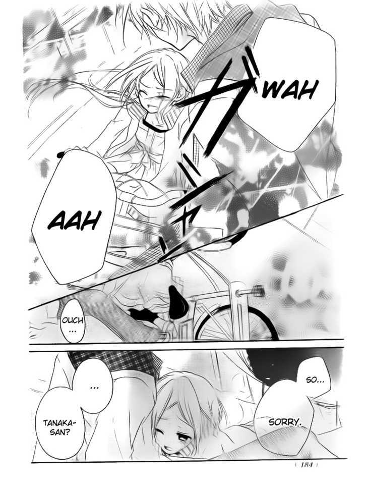 Sensei Ni, Ageru Chapter 4 #26