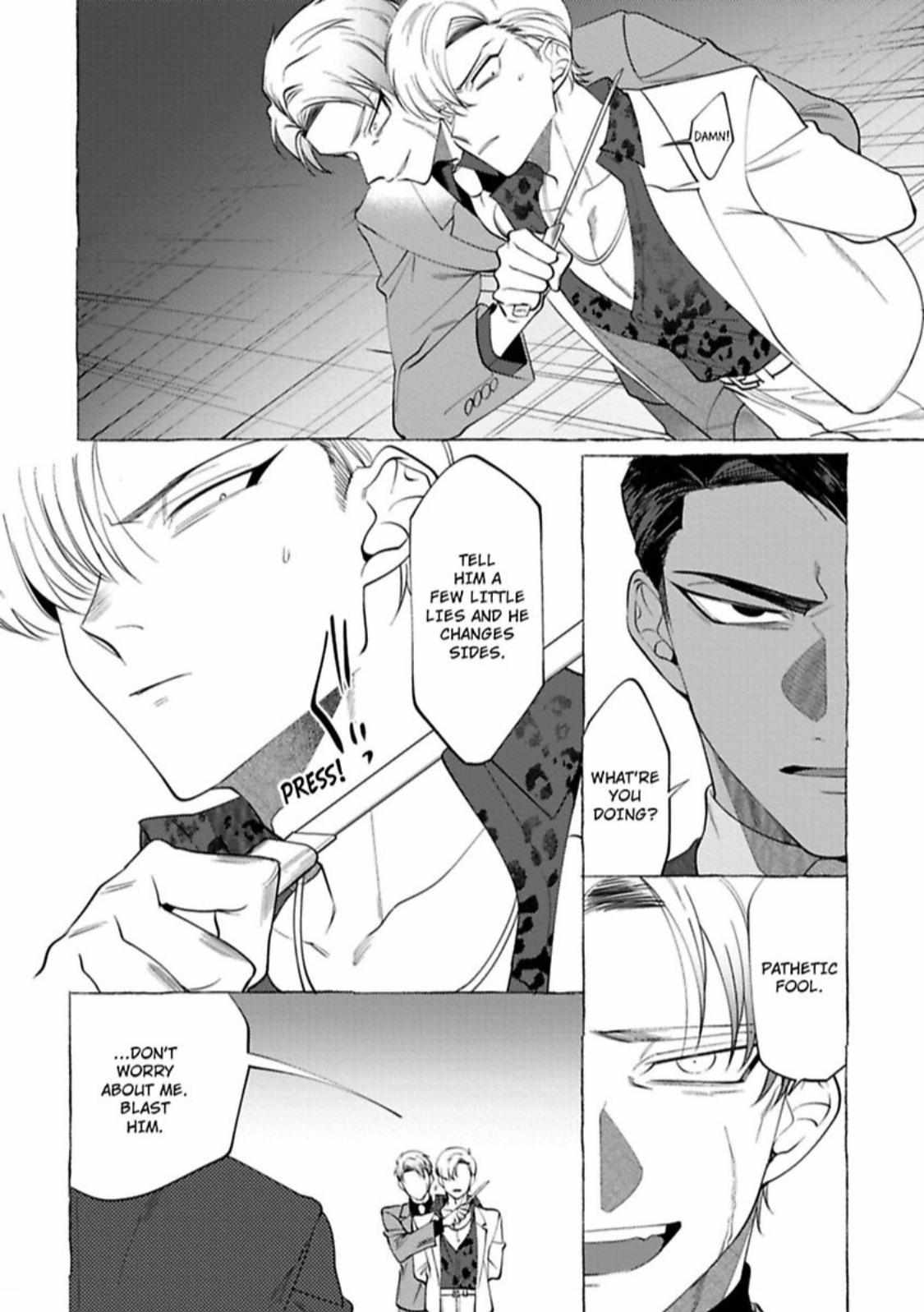 Spilt Milk (Dotsuco) Chapter 5 #15