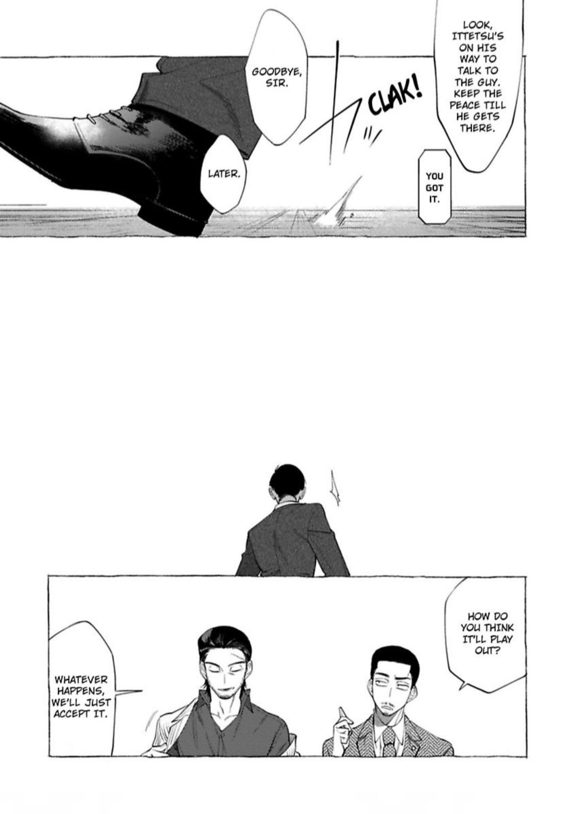 Spilt Milk (Dotsuco) Chapter 4 #23