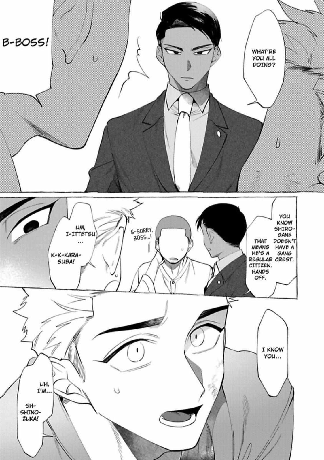 Spilt Milk (Dotsuco) Chapter 4 #25