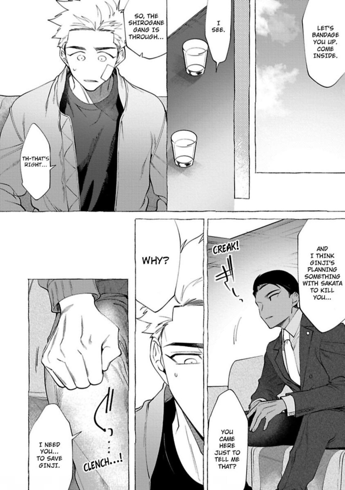 Spilt Milk (Dotsuco) Chapter 4 #26