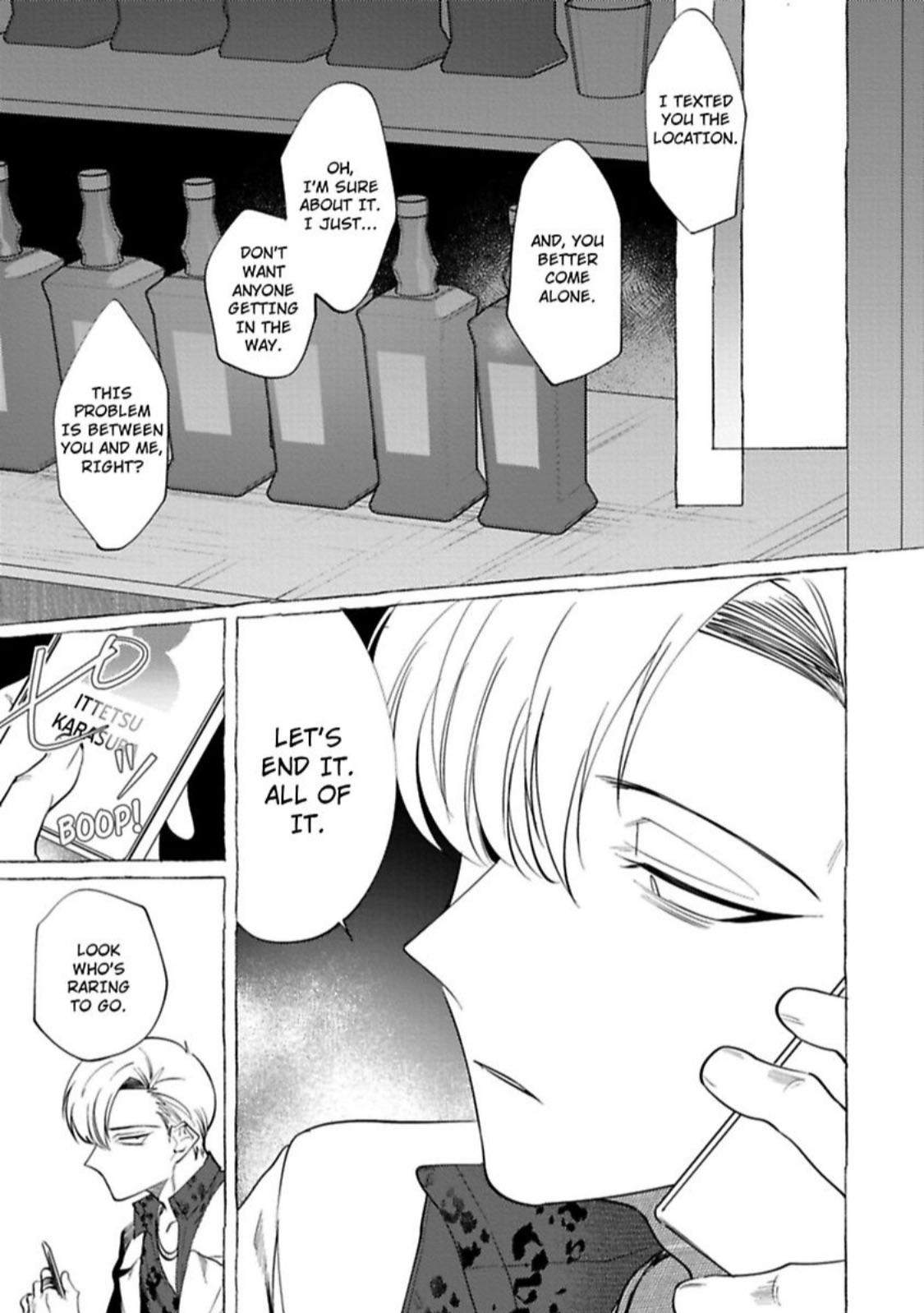 Spilt Milk (Dotsuco) Chapter 4 #31