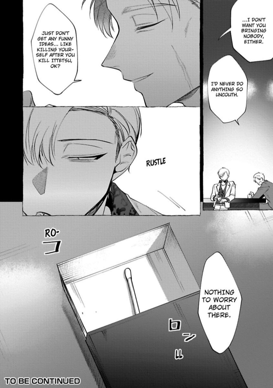 Spilt Milk (Dotsuco) Chapter 4 #32