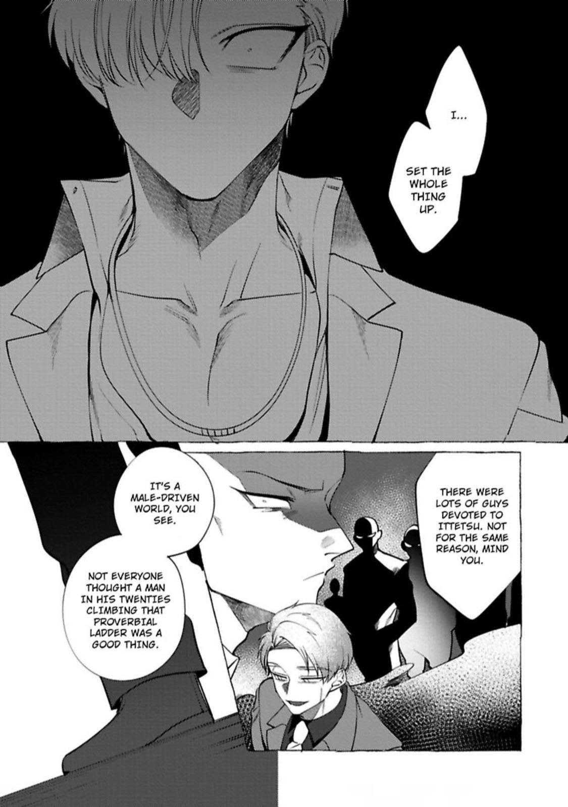 Spilt Milk (Dotsuco) Chapter 3 #25