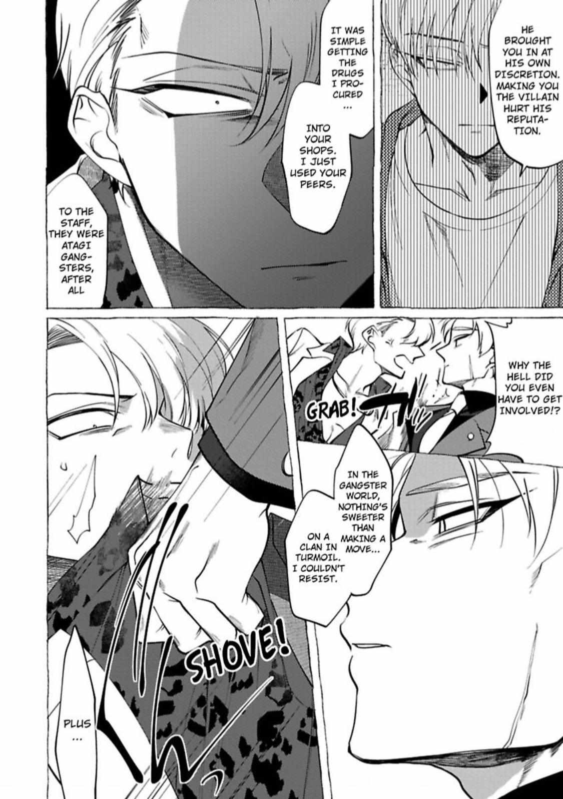 Spilt Milk (Dotsuco) Chapter 3 #27