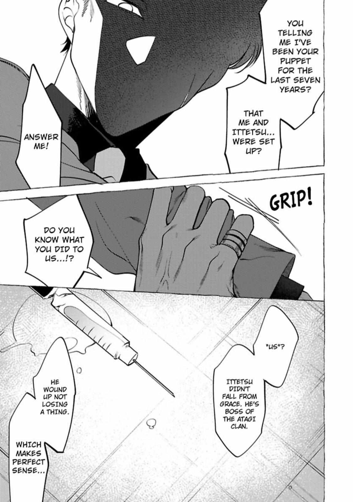 Spilt Milk (Dotsuco) Chapter 3 #30