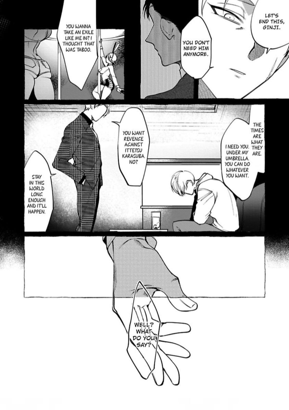 Spilt Milk (Dotsuco) Chapter 3 #33