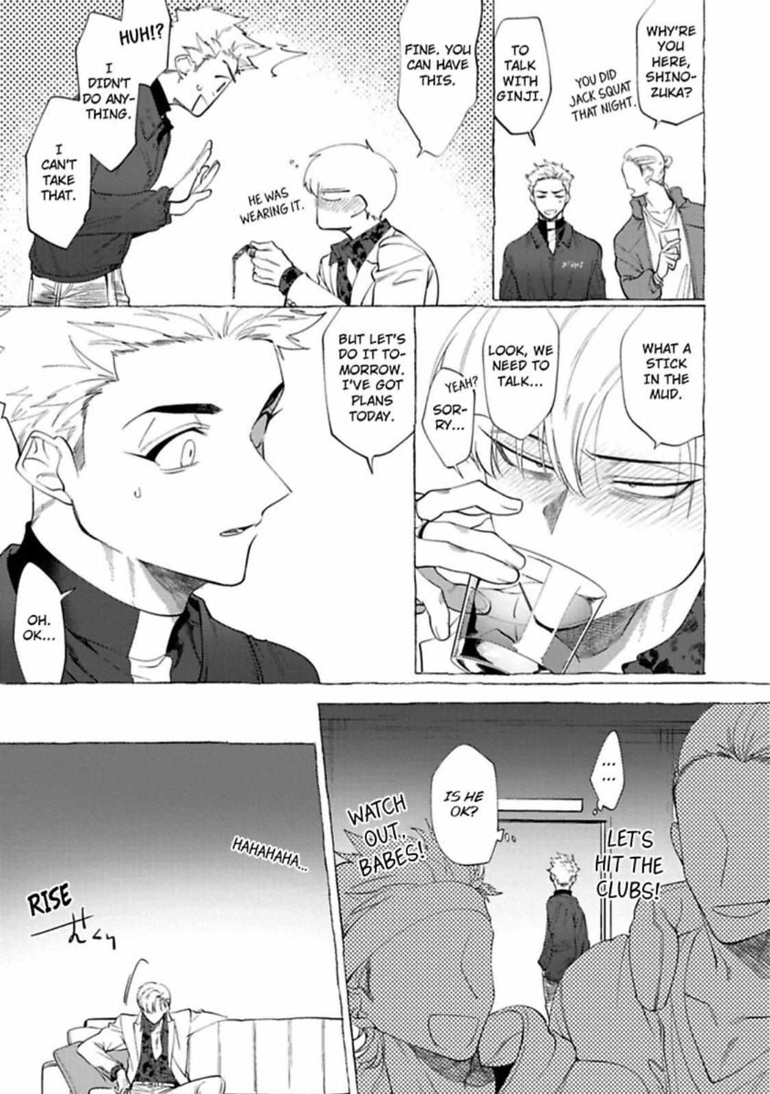 Spilt Milk (Dotsuco) Chapter 2 #33