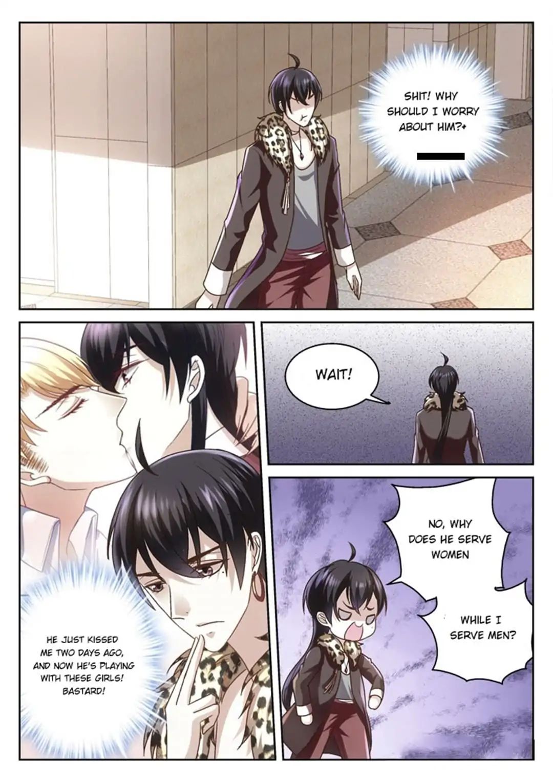 Lost Dragon Chapter 48 #4