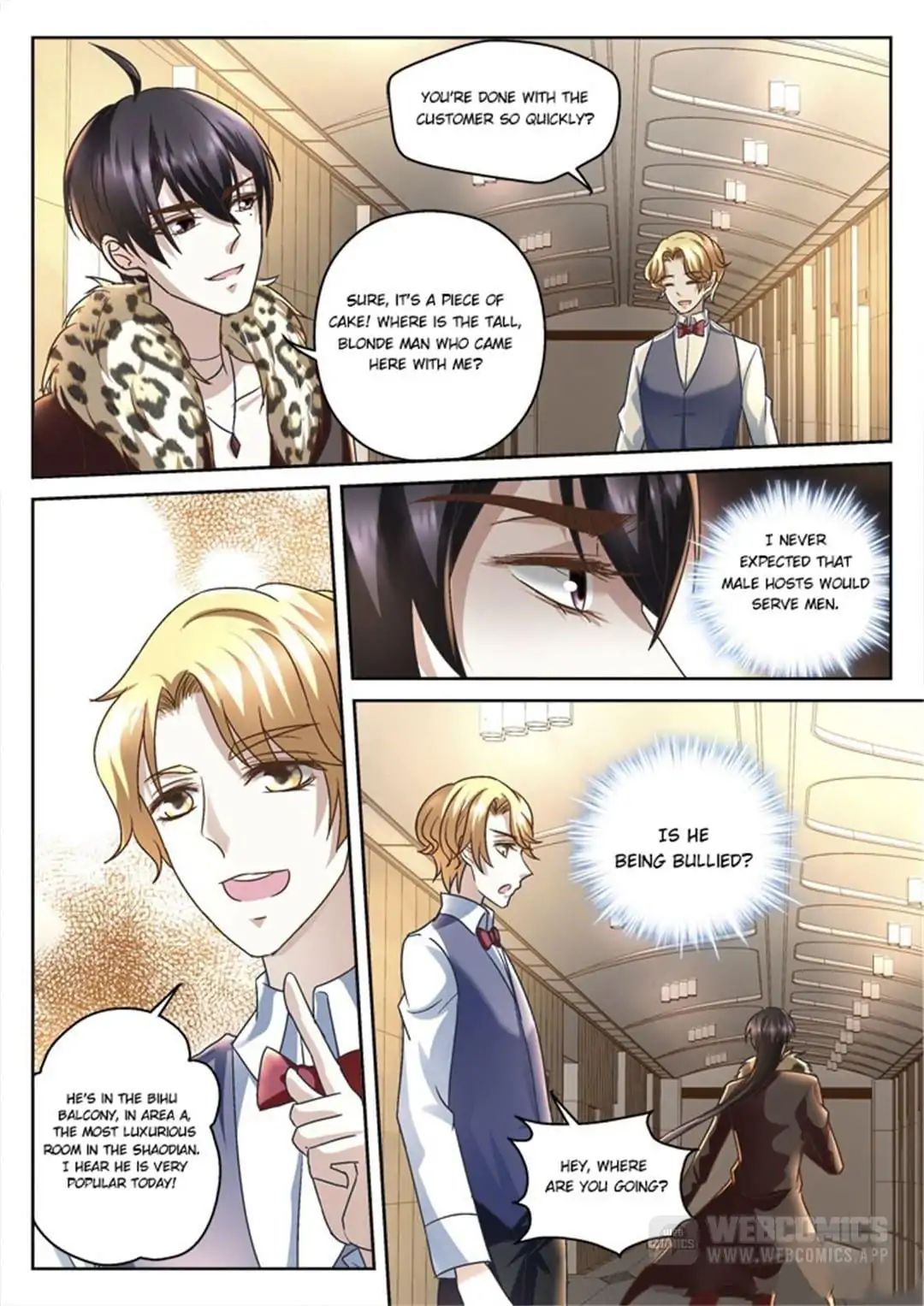 Lost Dragon Chapter 47 #7