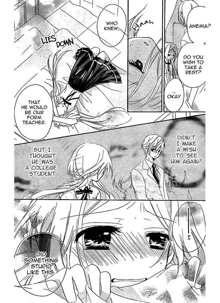 Sensei Ni, Ageru Chapter 2 #10