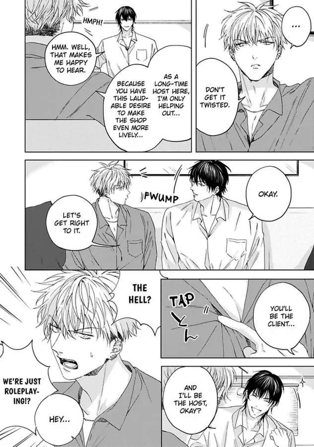 Gakeppuchino Darling Boy Chapter 1 #13