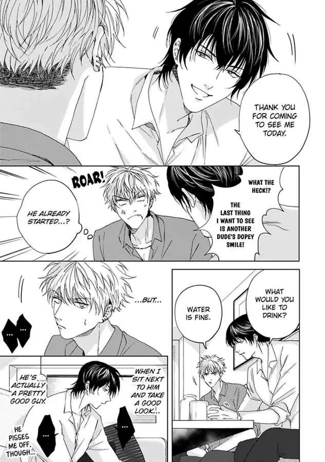 Gakeppuchino Darling Boy Chapter 1 #14