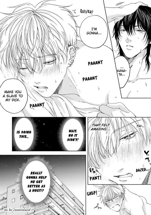 Gakeppuchino Darling Boy Chapter 1 #39