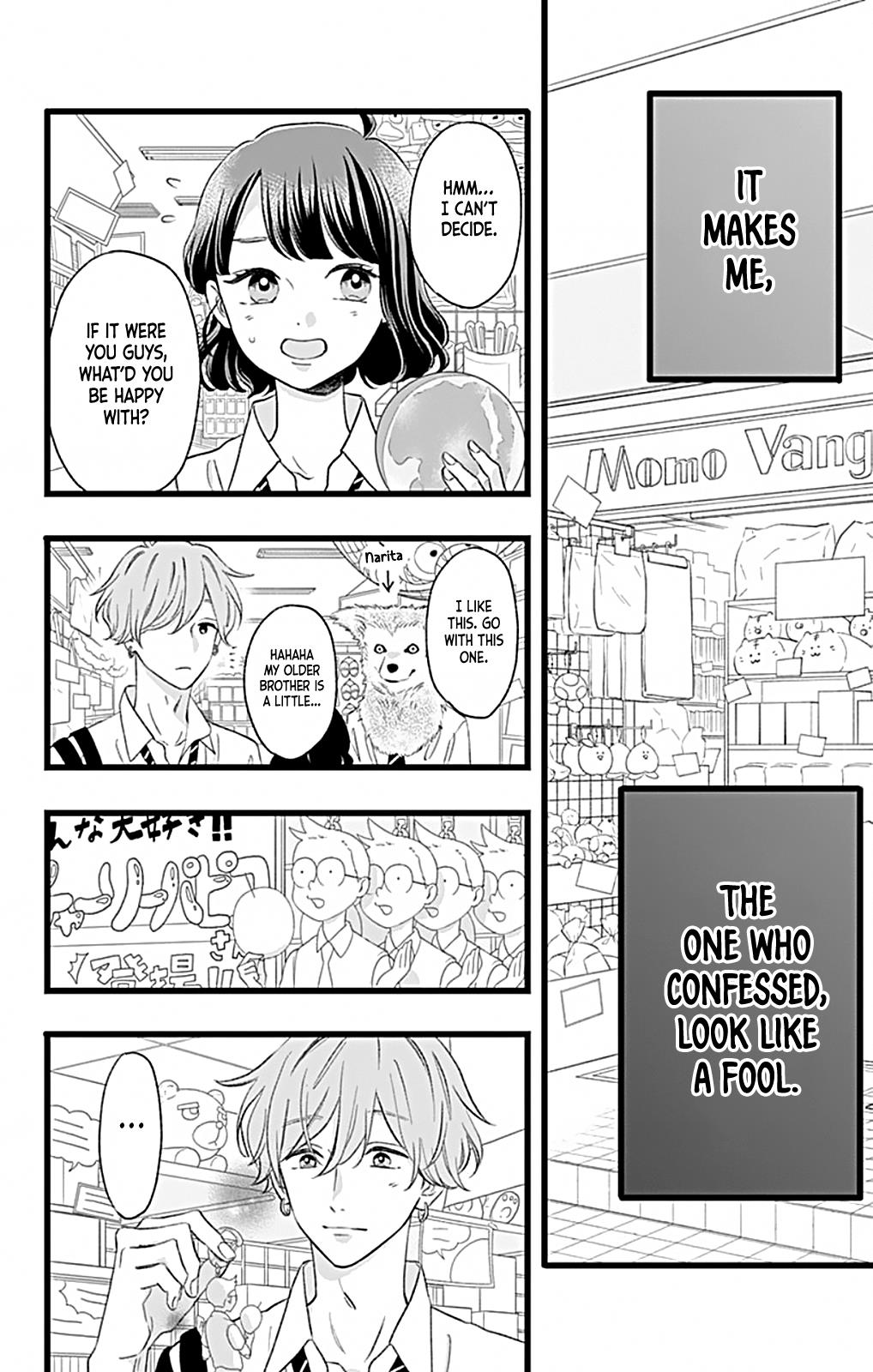 Atashi No! Chapter 5 #27