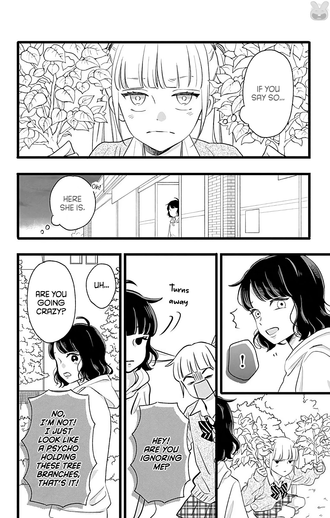 Atashi No! Chapter 4 #20