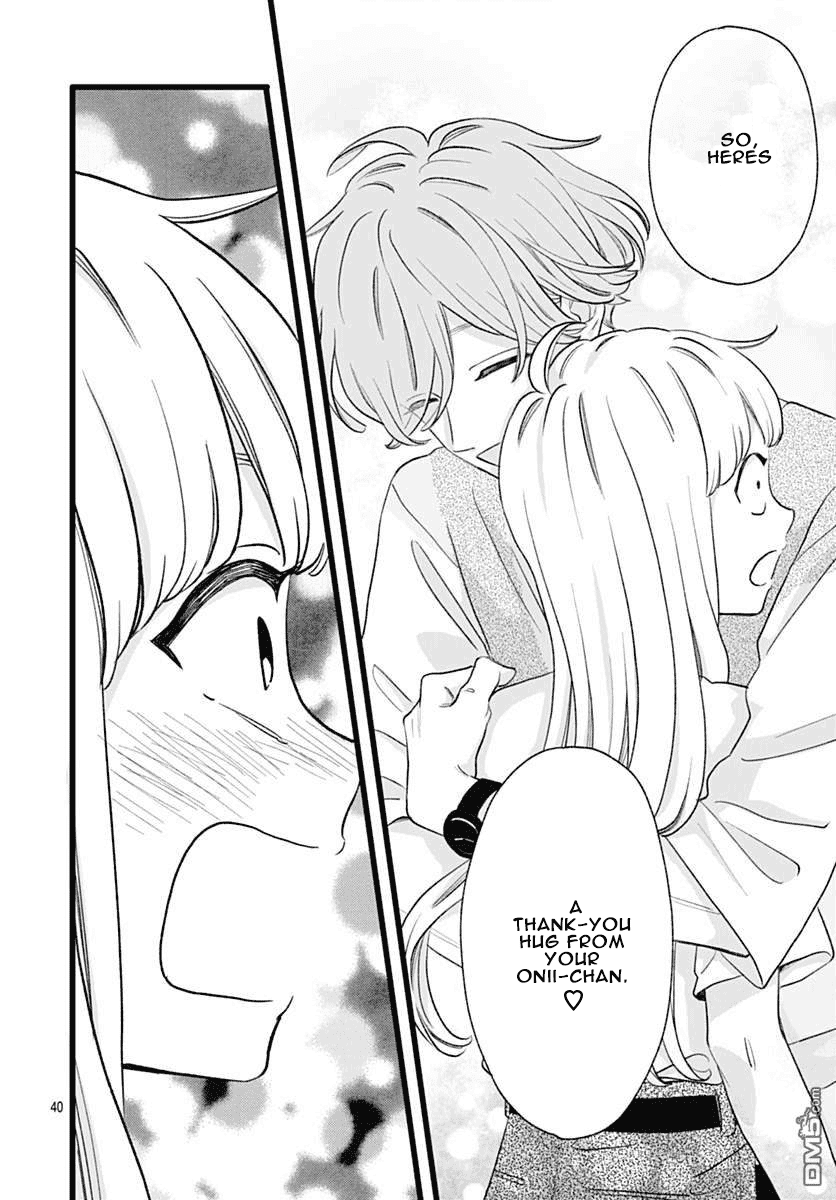 Atashi No! Chapter 3 #39