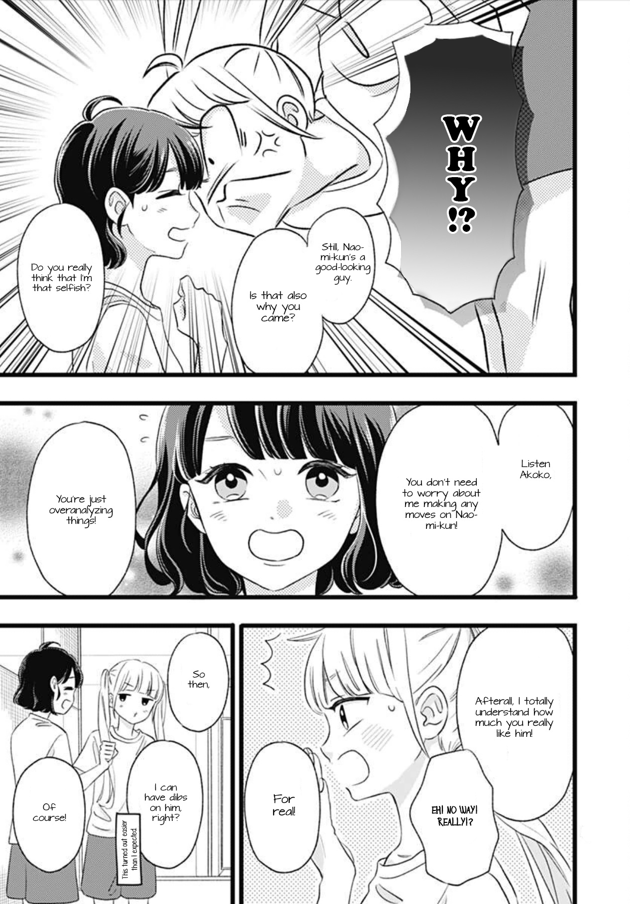 Atashi No! Chapter 2 #19